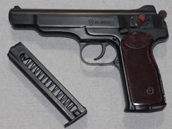 Russisk - Stechkin pistol (APS)
