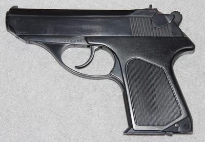 Russisk pistol - (Mod. PSM)