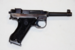 Svensk pistol / Husqvarna P40