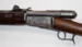 Schweizisk riffel / Vetterli M/1869